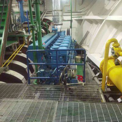 [For Sale] 13,900-ton Bulk Carrier for Sale Cargo Ships | Container Ships | Bulk Carriers | Deck Ships | Crane Ships | Offshore Engineering Vessels photo-3