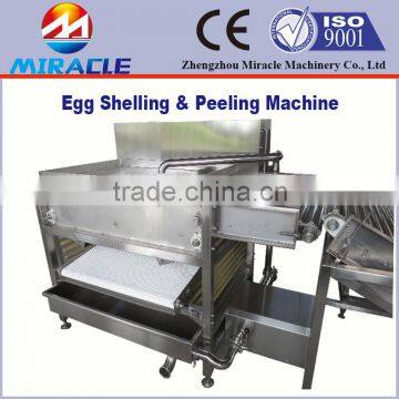 cooking and peeling chicken egg shell remover machine