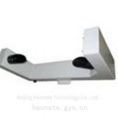 haonate nj01 visibility sensor