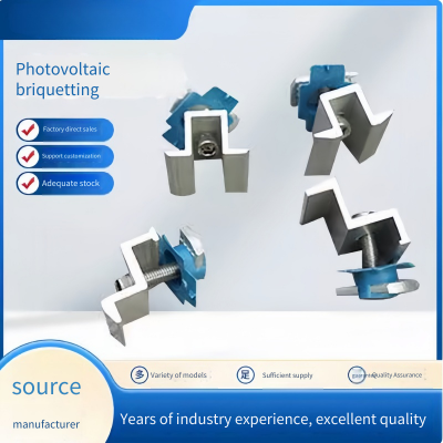 Photovoltaic Accessories, Aluminum Alloy Pressing Blocks for Solar Panels, Medium Pressure, Edge Pressure Rails photo-4