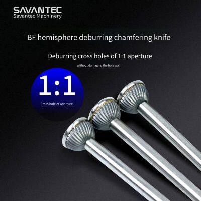 Продается: инструмент для снятия заусенцев Savante полусферической формы, карбидный фрезер для скругления кромок SV - BF