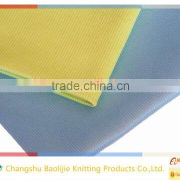 Glabrous Microfiber Glass Fabric For Glasses