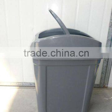 30L plastic waste bucket
