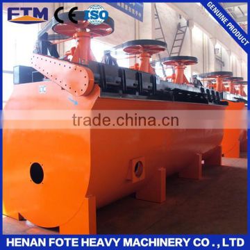 Lead zinc ore flotation machine for sale China