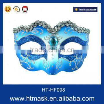 Party Mask with Glitter Powder, Carnival Mask