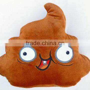 poop shaped emoji pillow,expression pillow,pp cotton emoji pillow