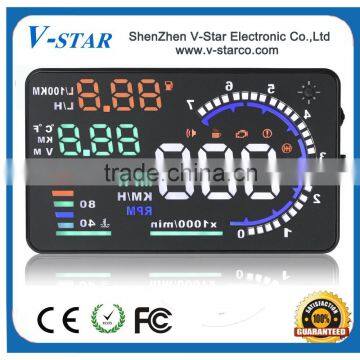 5.5 inch big HUD for Universal OBDII cars with 12V power show car engine RPM, car speed