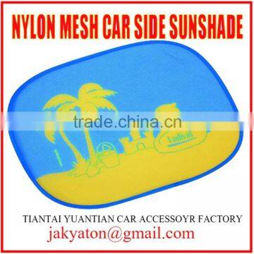 Side Windows Mesh Auto Sun Visor,car Sun Shade Car Sunshade Car Sun Visor photo-2