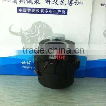 Nylon plastic volumetric water meter for home