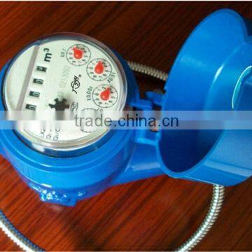 2015 ner product water flow meter price