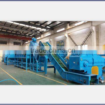 plastic grinding washing machine
