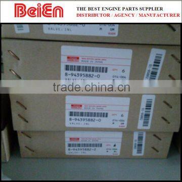 Excavator Engine Parts -- 4HK1 Vavle 8943958822 /8-94395882-2 / 894395-8822 / 8-97209876-2 / 8972098762/ 897209-8762 photo-4