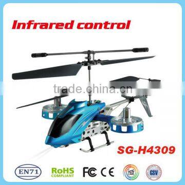 Good gift! IR control 4ch helicopter china rc heli