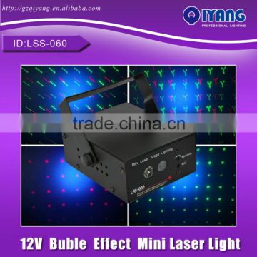 AMAZING full color animation laser light with LED bule effect