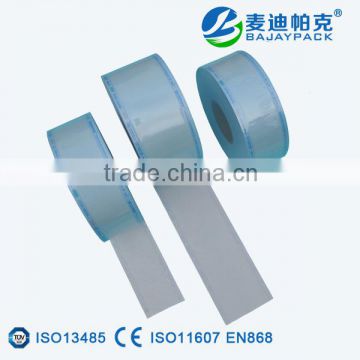 Different types Heat Sealing Sterilization Flat Reel with superior quality