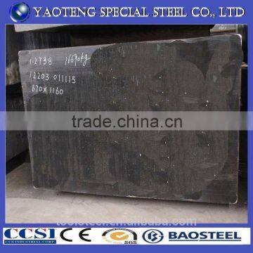 High Quality Hard Alloy Steel 1.2738
