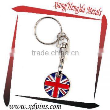 2014 shopping trolley tokens,metal trolley coin, trolley coin key chain