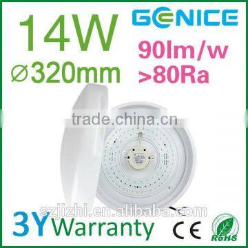 2014-2015 Made in China Factory Price 10w / 14w / 20w Led Round Light/lamp photo-3
