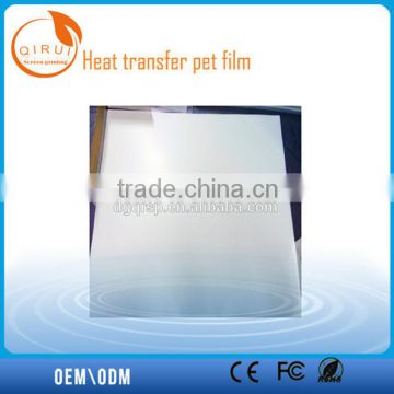 Hot sale-Offset printing heat transfer pet film