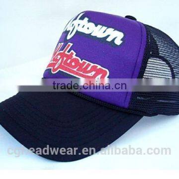 China facotry wholesale foam trucker cap/ mesh cap/ trucker cap mesh cap