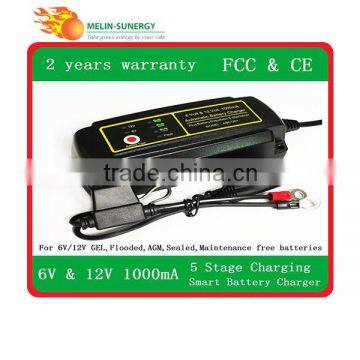 6v/12V Lead acid Automatic battery charger1A                        
                                                                                Supplier's Choice