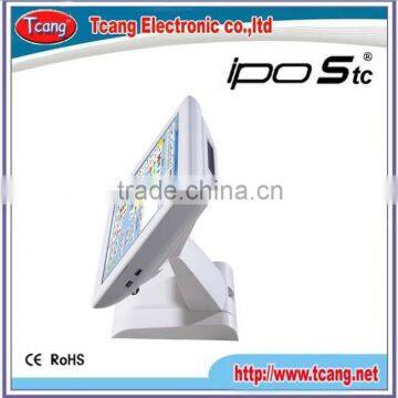 2015 Pos All in One and Wall Mount photo-4