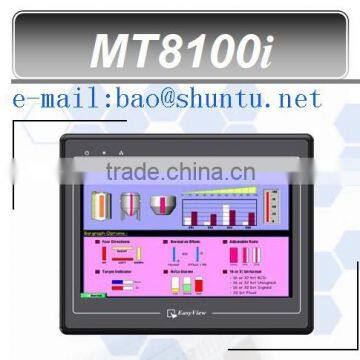 Human Machine Interface with 10" TFT LCD display