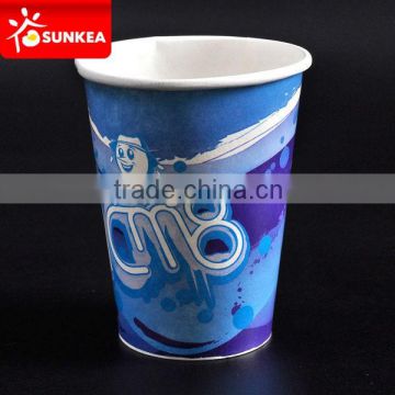 Double sided polycoated paper cold cup