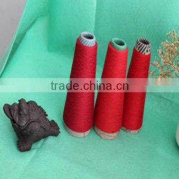 China Yarn Supplier