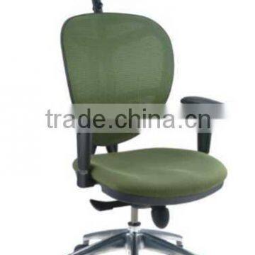 2014 Modern styple Ergonomic Office Executive Chair