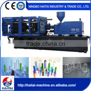 HTW250PET best selling products professional pet preform injection molding machine price