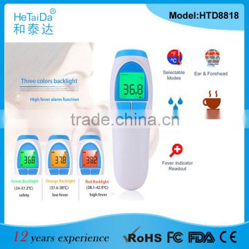 Wide And Visible LCD Display Medical Equipment Thermometer Infrared Digital Smart Thermometer