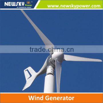 High quality chinese wind generator price wind power generator