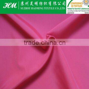 Pongee Interlining Fabric Interlining Pongee Fabric