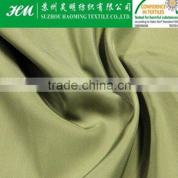 ECO-TEX 220T 250D Nylon taslon fabric