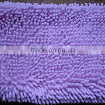 Anti slip base Bath mat Floor mat carpet