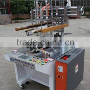 ultrasonic automatic tube welding machine