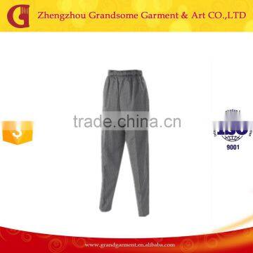 Anti-Bacterial and Mothproof Men's Baggy Chef Pants