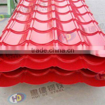 Plain color coated corrugated galvanized steel roofing sheet