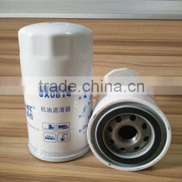 Types of oil filter JX0814-T