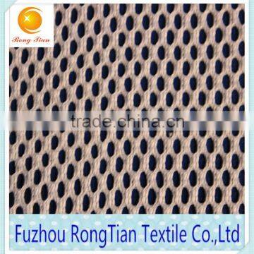 Wholesale Polyester White Warp Knitted 400g Mesh Fabric for Chair Covers photo-2