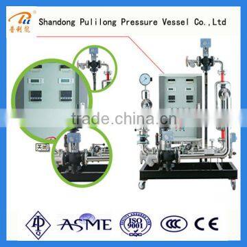 Water supply system/pressure vessel