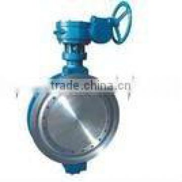 Cast Steel Butterfly Valve