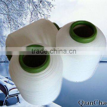raw white nylon 6 material yarn