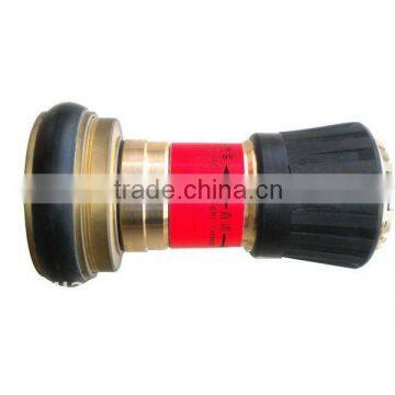 MACHINO JET AND SPRAY NOZZLE
