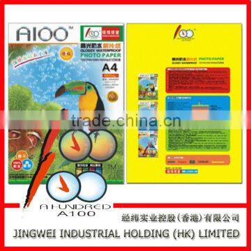 High Glossy Waterproof Inkjet Photo Paper A4 260g photo-5