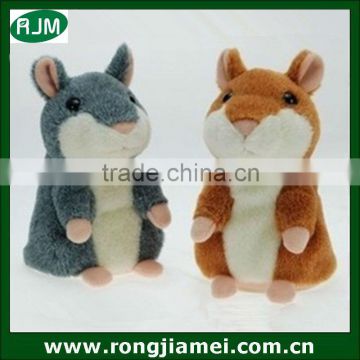 Selling Hot Russian Talking Hamster Speaking Hamster Toy