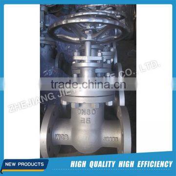 PN25 DIN household usage carbon steel gate valve with low prices