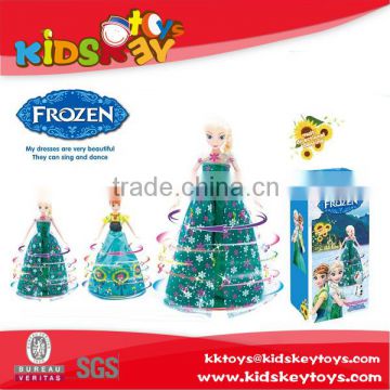 2015 NEW 9inch Princess Electric Doll Frozen Toys With Dancing