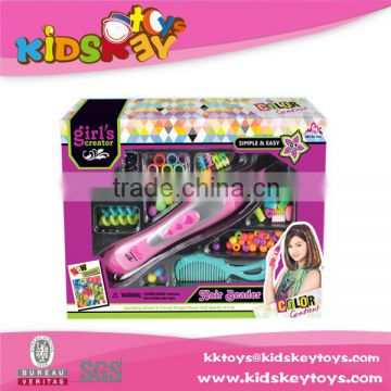 Best selling hair weave children makeup set weaving machine toy for girl dressup games